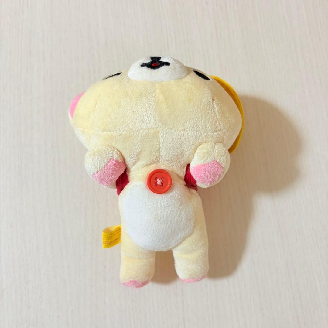 リラックマ ぬいぐるみスクール編全5体セット