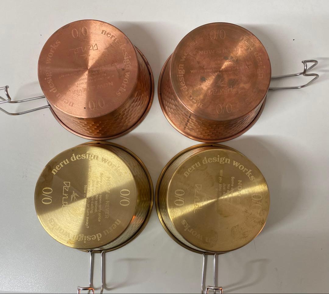 neru design works シェラカップ深型