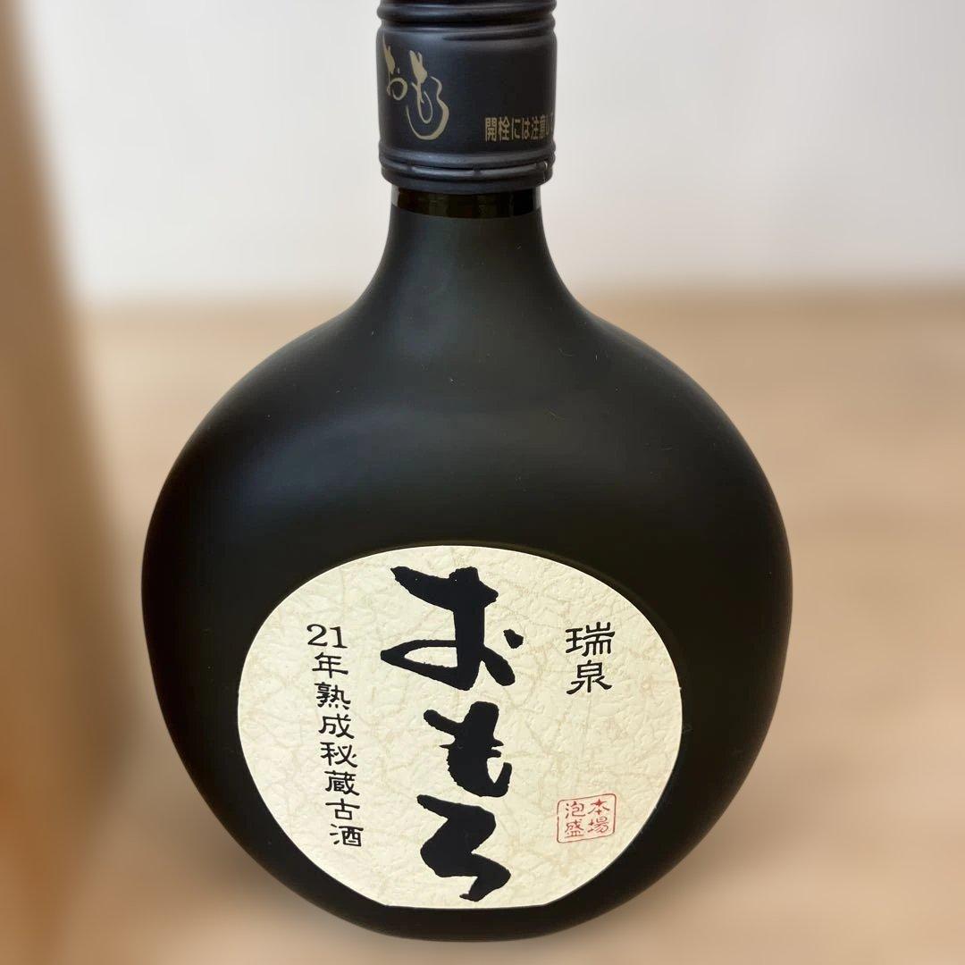 未開封おもろ 21年熟成 焼酎 木箱入り