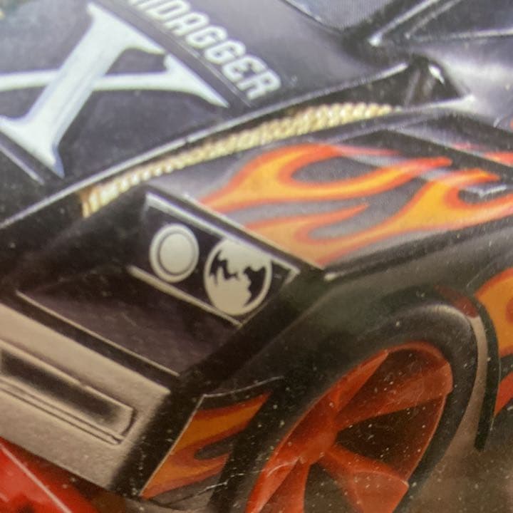 田宮模型 ミニ四駆 トライダガーX プレミアムスーパーIIシャーシ