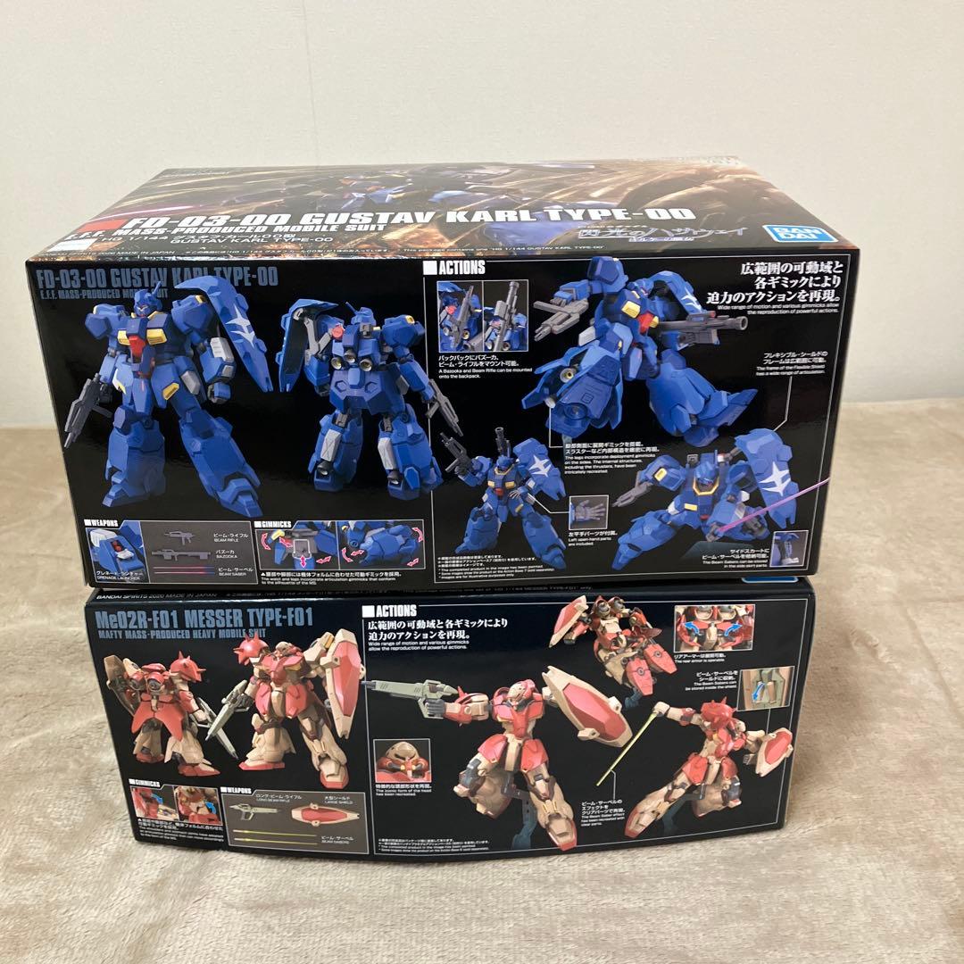 HGグフタスカール00型+メッサーF01型セット