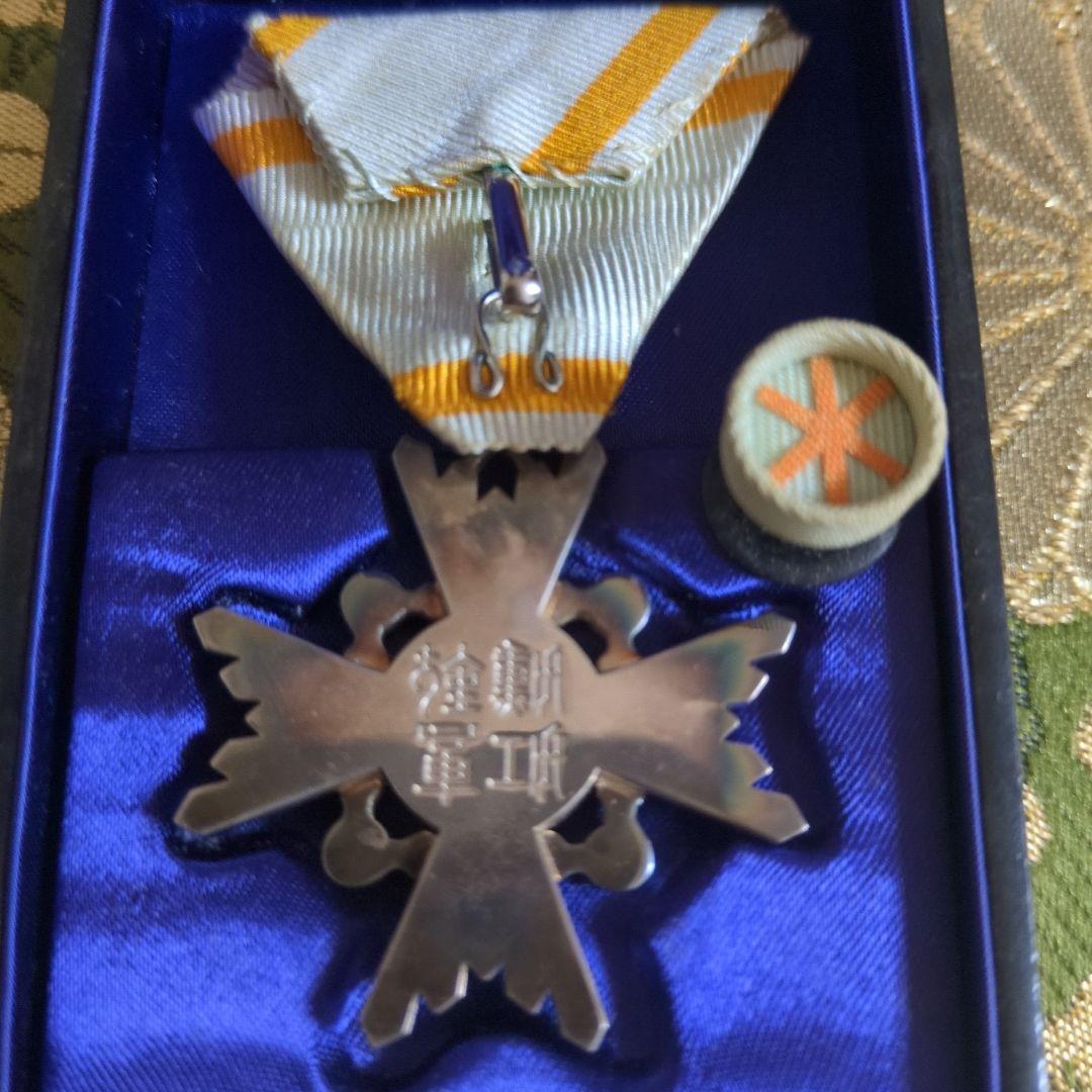 【最終価格】【美品】勲六等瑞宝章 略綬・塗共箱付き