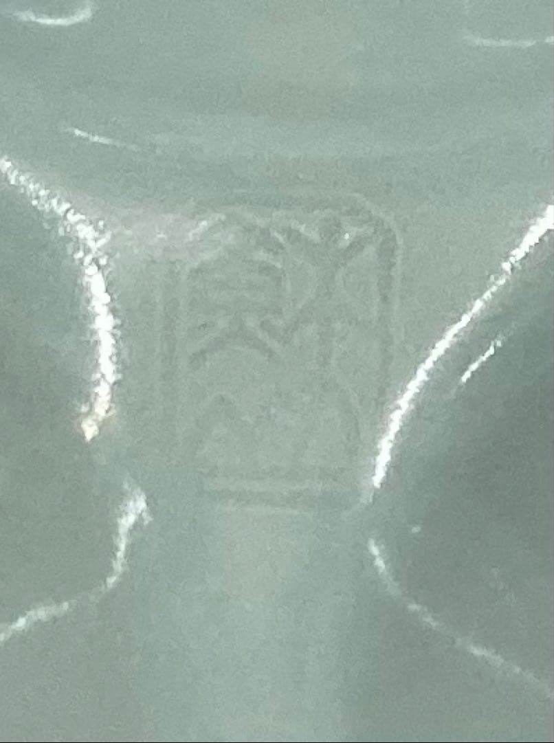 B507s「青瓷袴腰 香炉」諏訪蘇山作純銀四君子肉彫火舎　松與堂造　共箱　京都