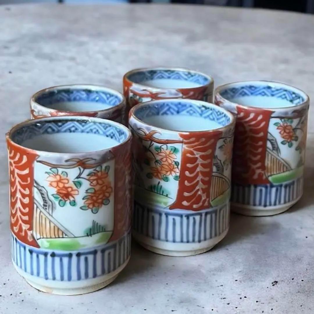 【古伊万里】猪口 ５客 色絵 染付け 陶磁器 ちょこ 骨董 アンティーク