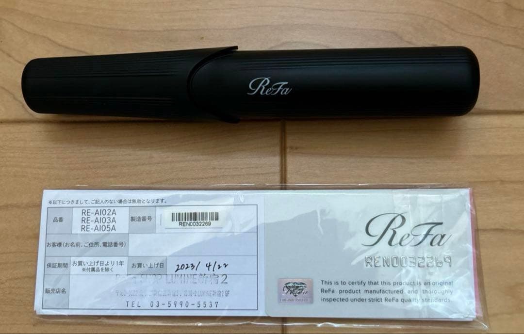 11/24まで！【リファ】フィンガーアイロン｟BLACK｠Refa