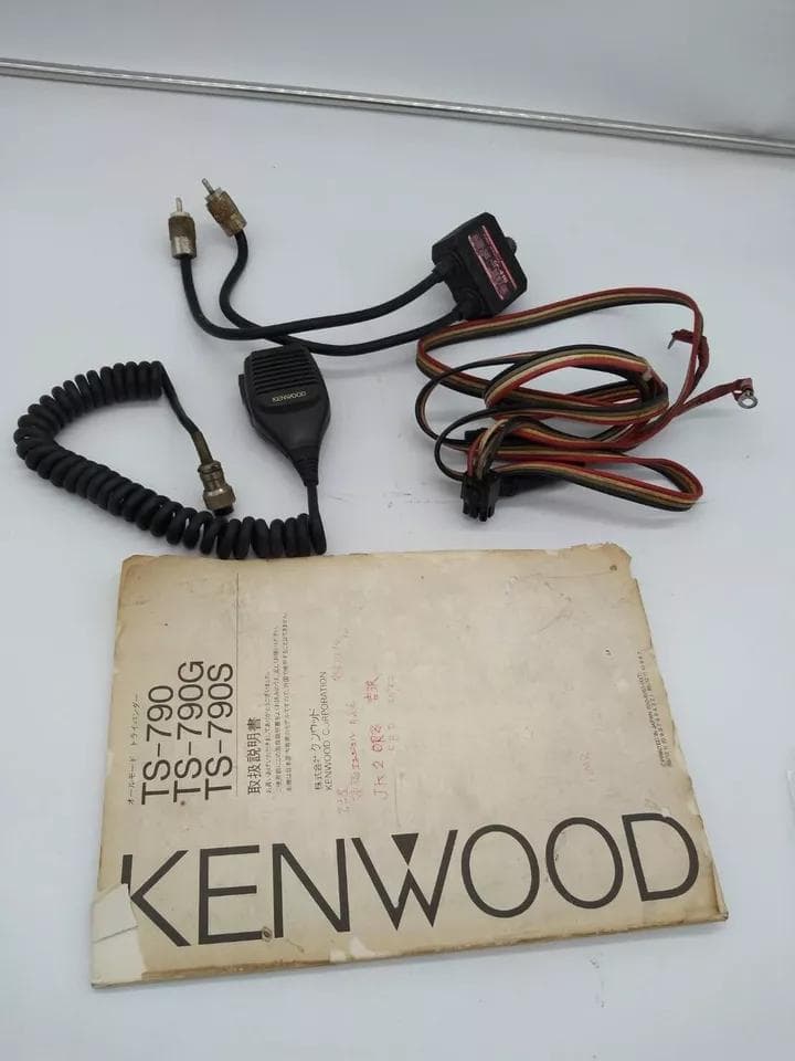 KENWOOD ケンウッド TS-790 無線電