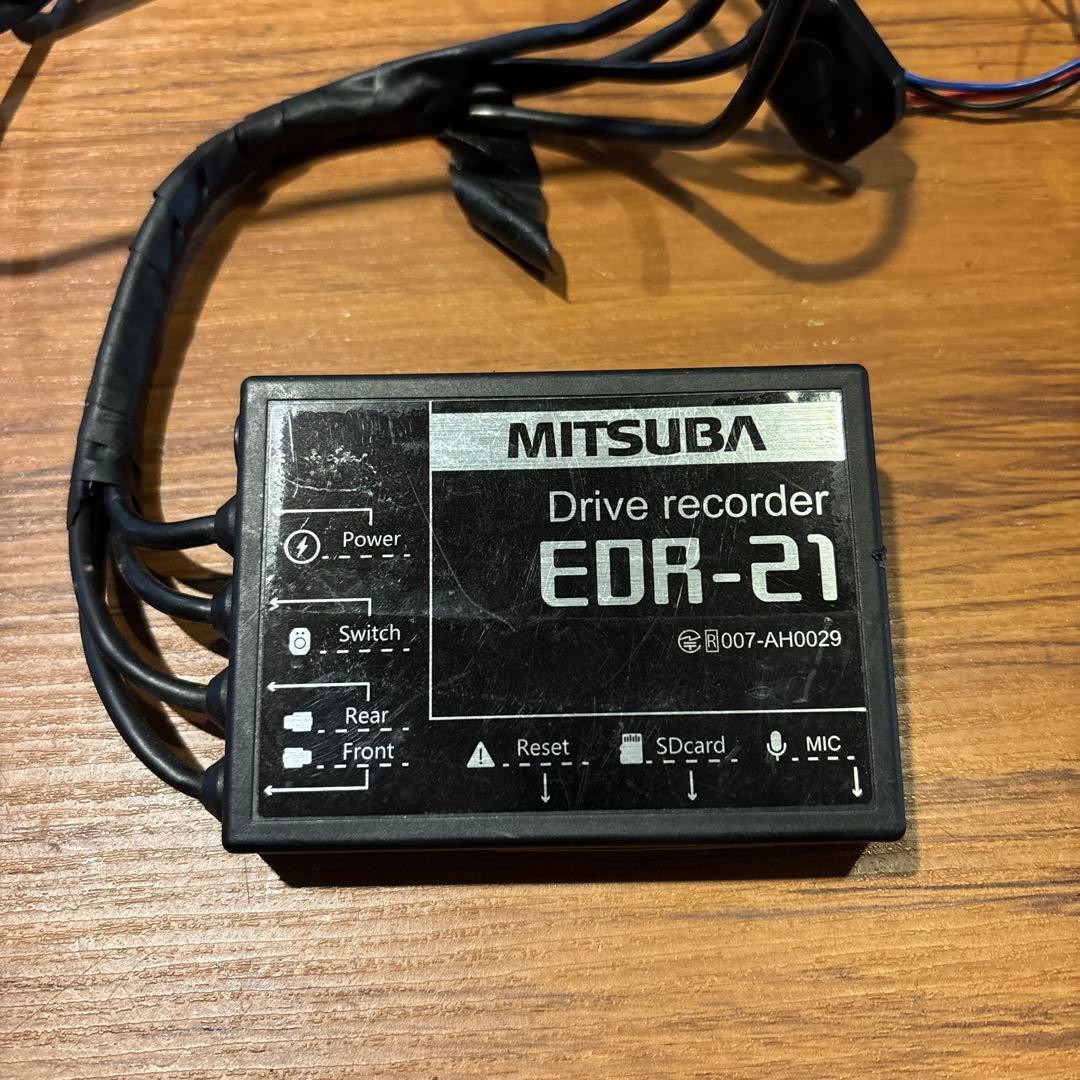 MITSUBA EDR-21 バイク用ドライブレコーダー