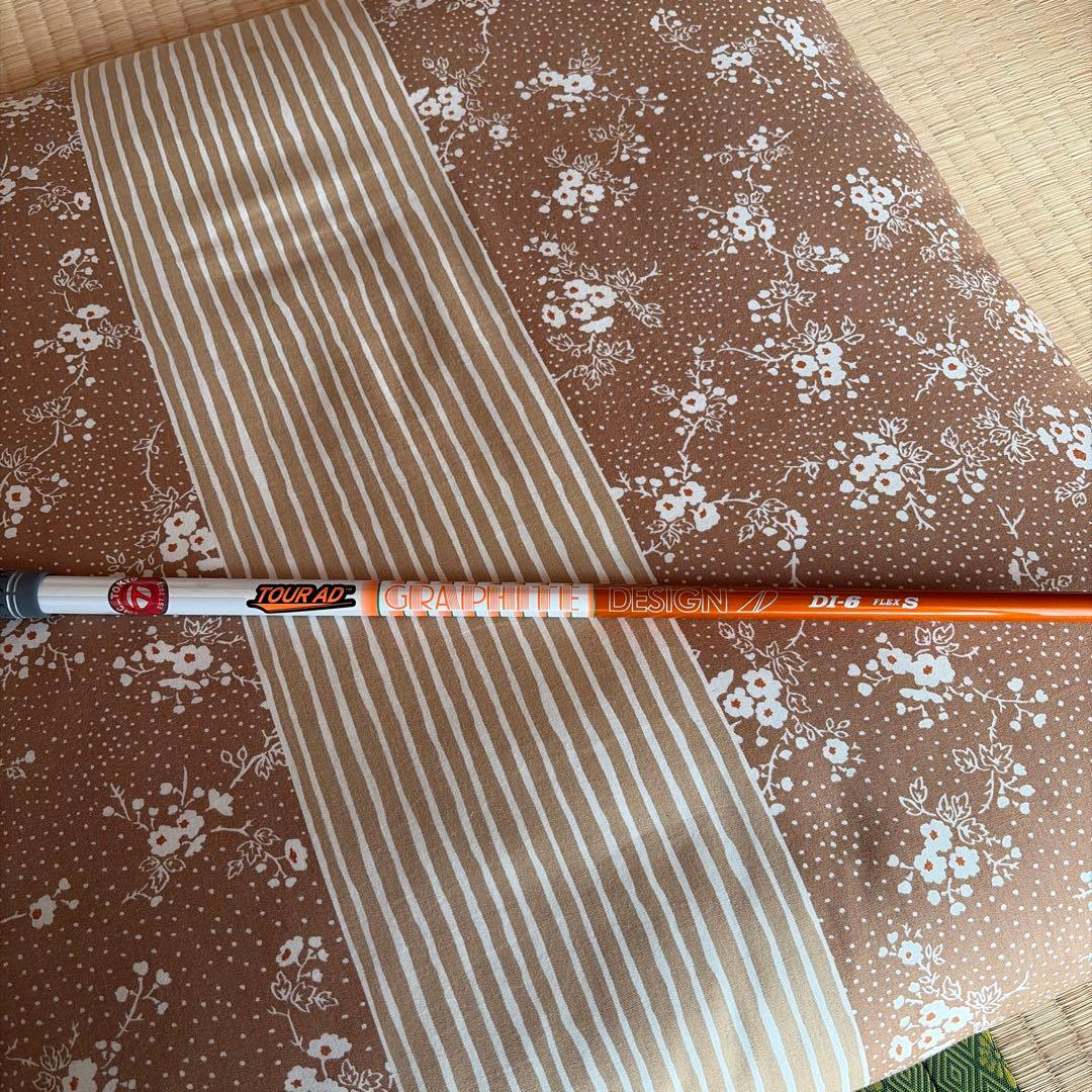 ツアーAD DI ドライバーシャフト