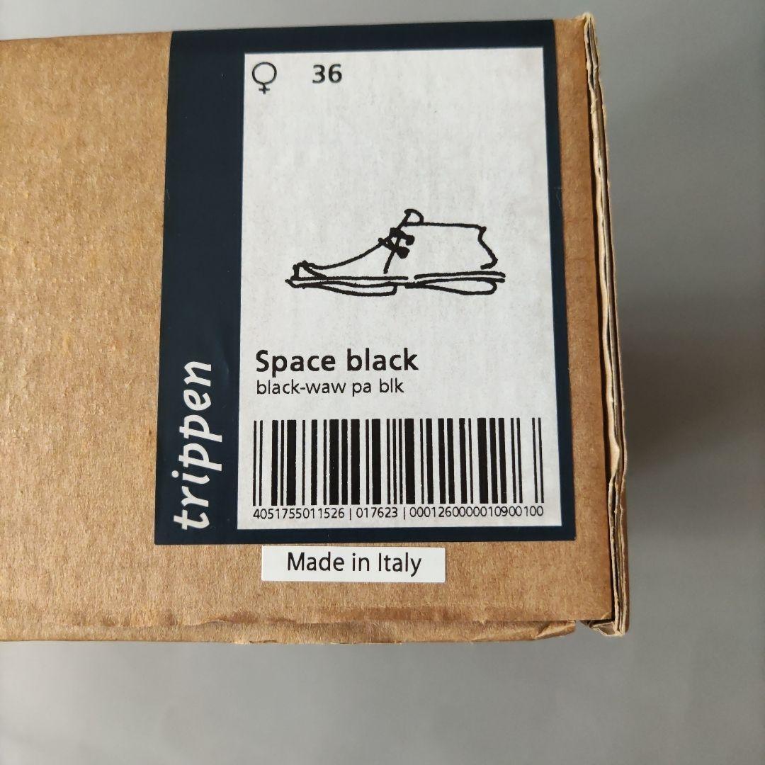 trippen トリッペン SPACE スペース　黒 サイズ 36