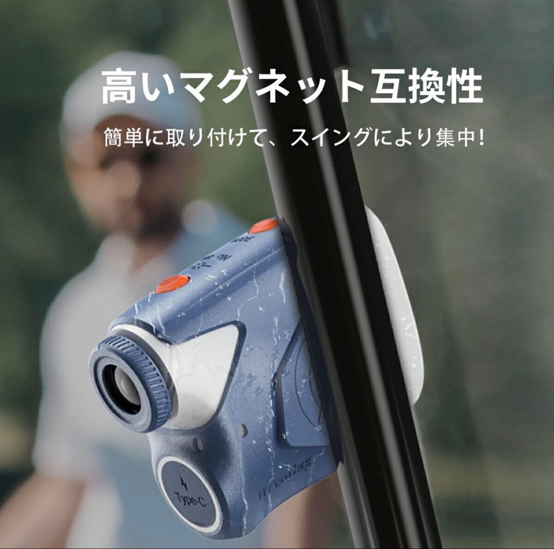 ゴルフ 距離計 0.02秒 ゴルフ レーザー 距離計 超軽量 小型 手ブレ補正
