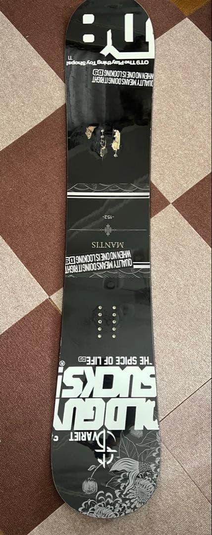 ジャンク　CROOJA MANTIS(マンティス)152cm 24-25