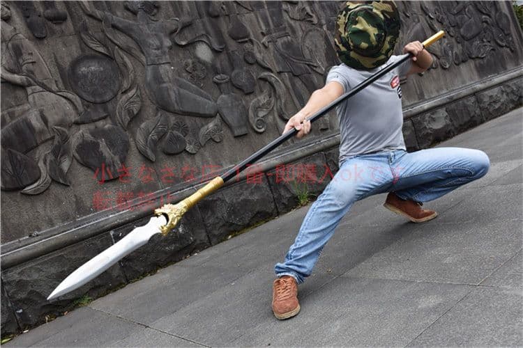 神武銃 古兵器 武具 刀装具 模造刀 金属製　模造槍 3分割式