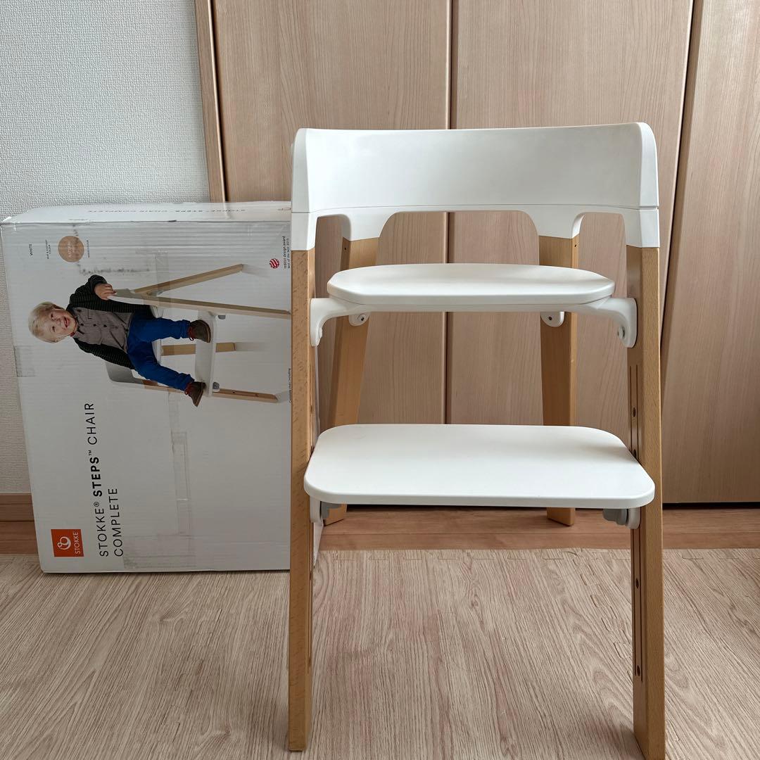 ストッケ　ステップス　ベビーチェア　ナチュラル