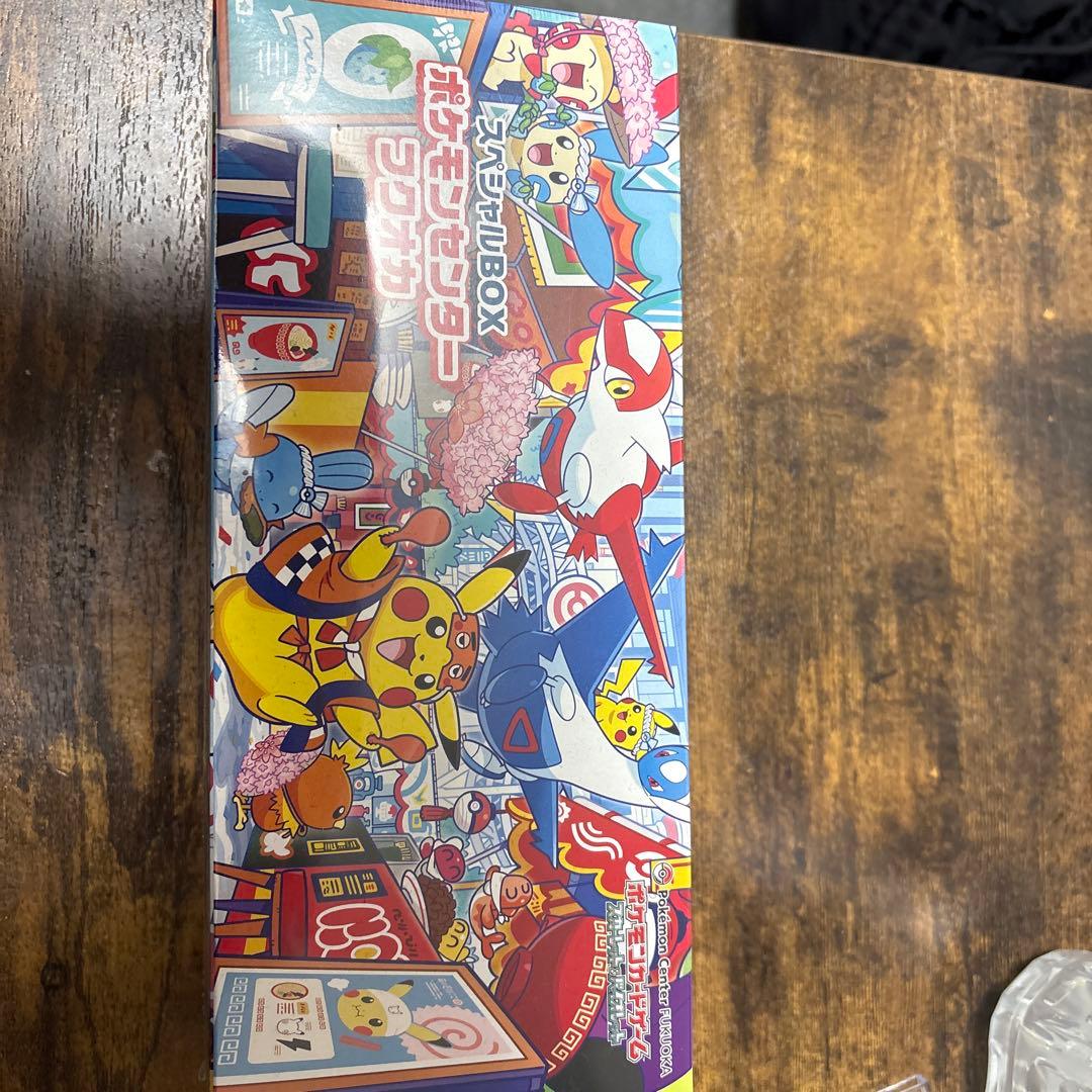 ポケモンカードゲーム スペシャルBOX フクオカ　シュリンク