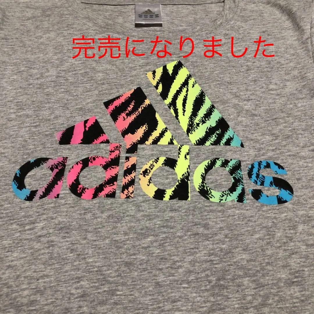 adidas★ マルチカラーロゴ ★Ｌ