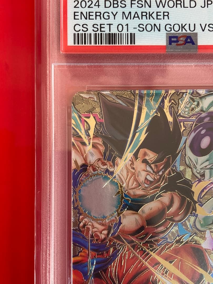 PSA10 DRAGON BALL Energy Marker E-03 孫悟空