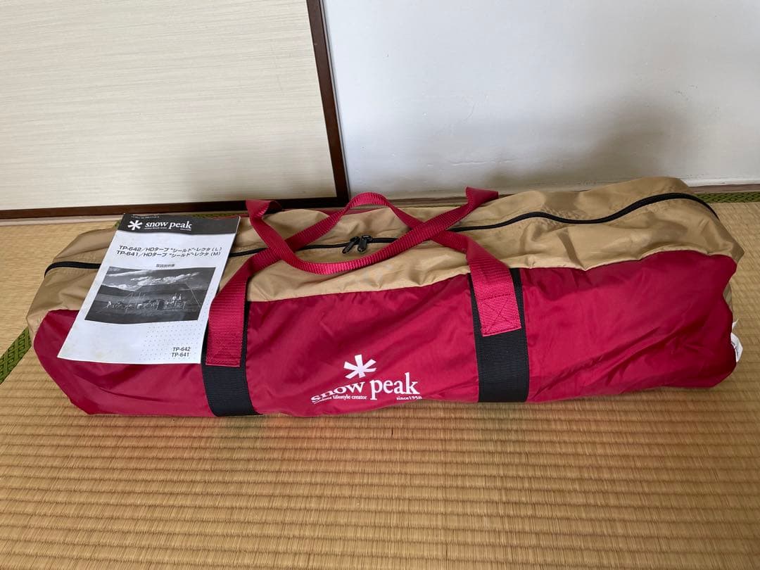  Peak ⭐️タープ/TP-641M/（新品フルセット品）