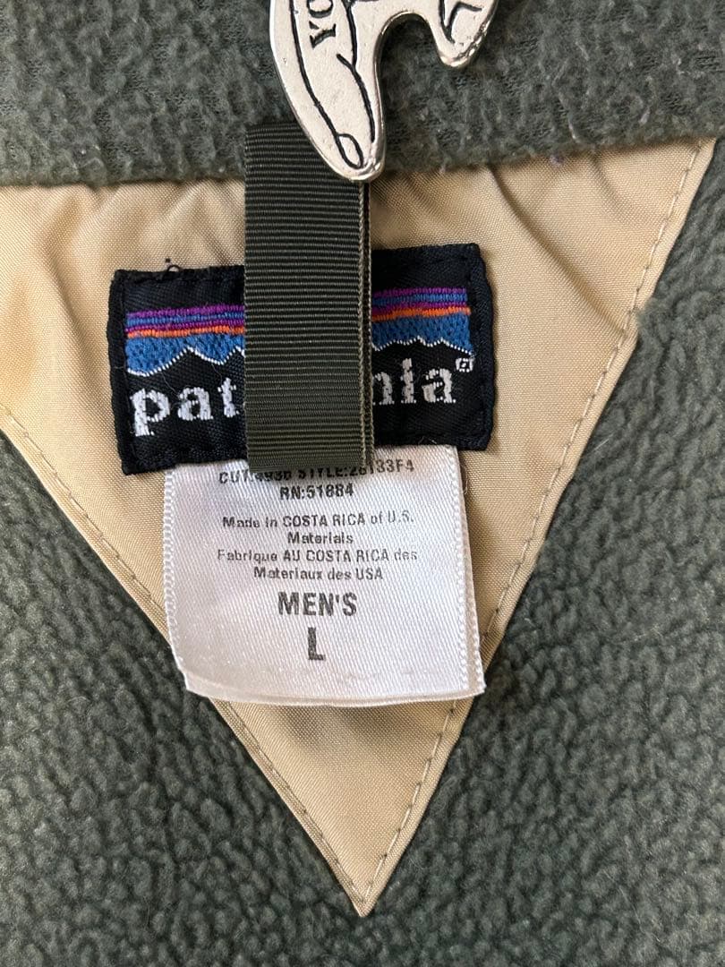 s*o様 patagonia パタゴニア　ニューシェルドシンチラ