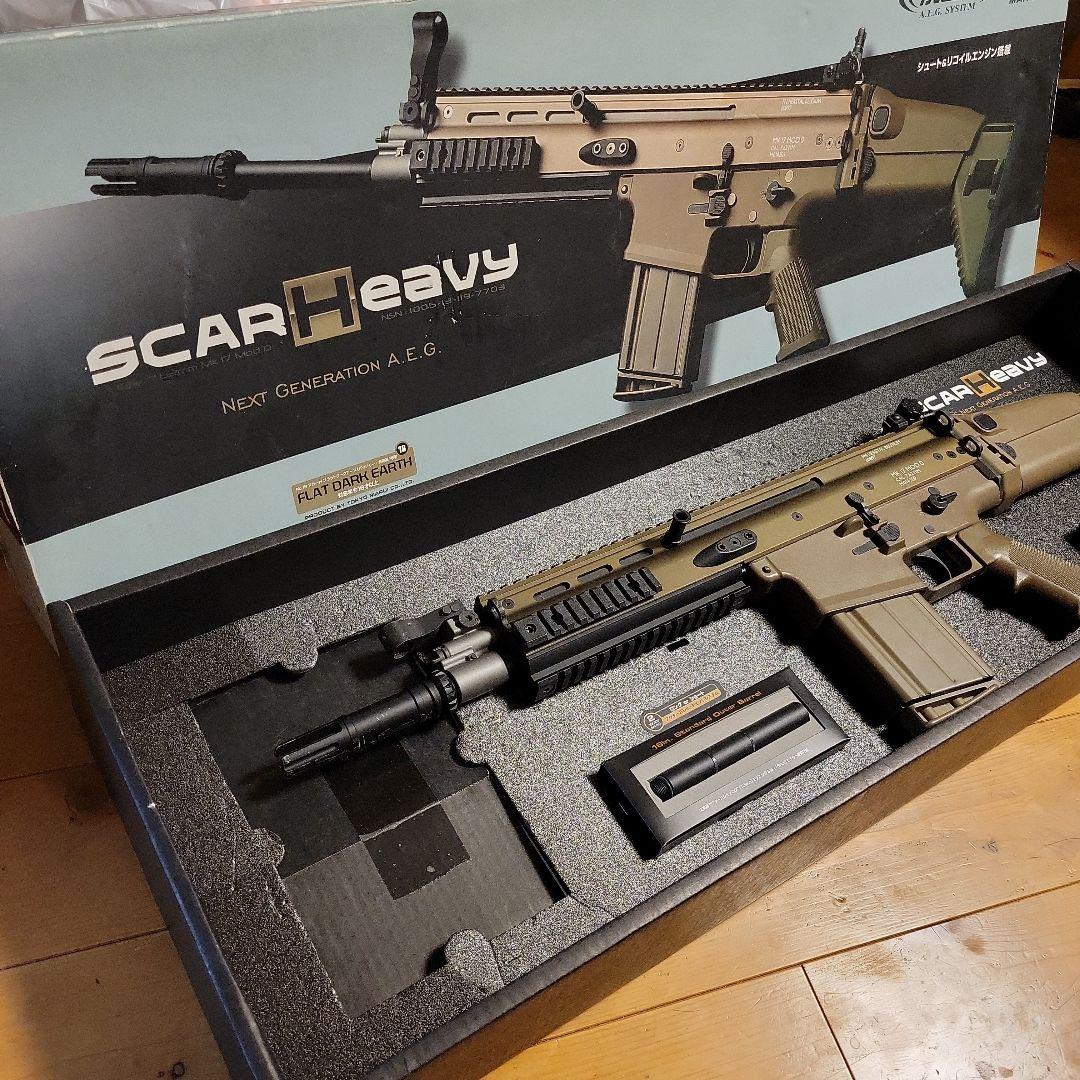 東京マルイ　スカーH　フラット・ダークアース 　次世代電動ガン