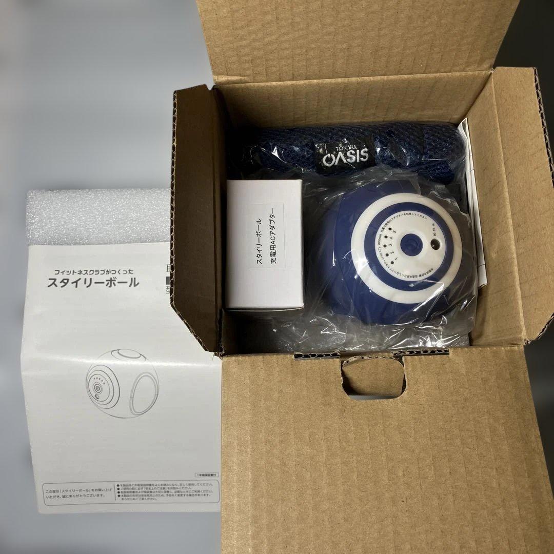 【美品】TOKYU OASIS スタイリーボール／ネイビー