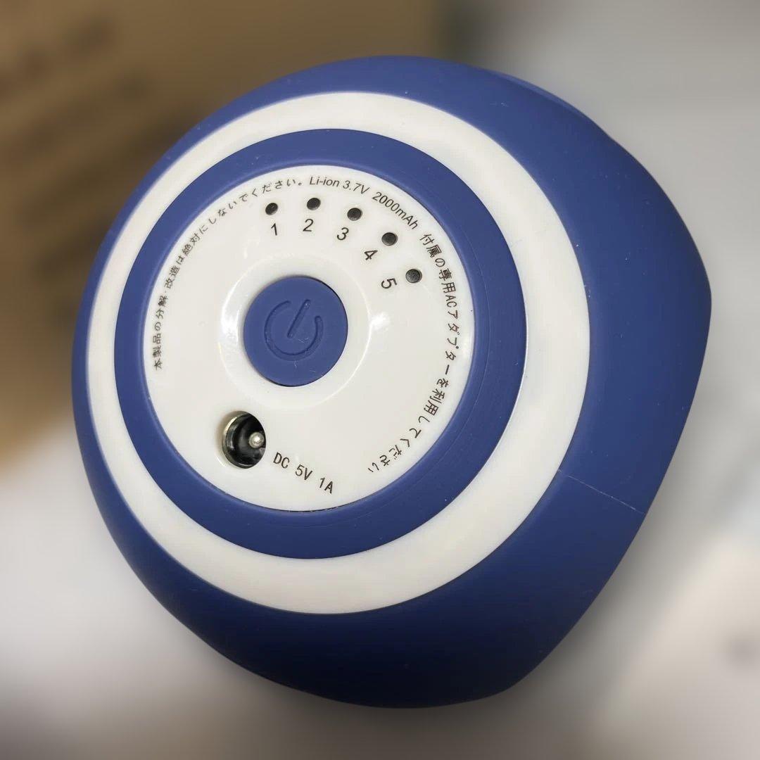 【美品】TOKYU OASIS スタイリーボール／ネイビー