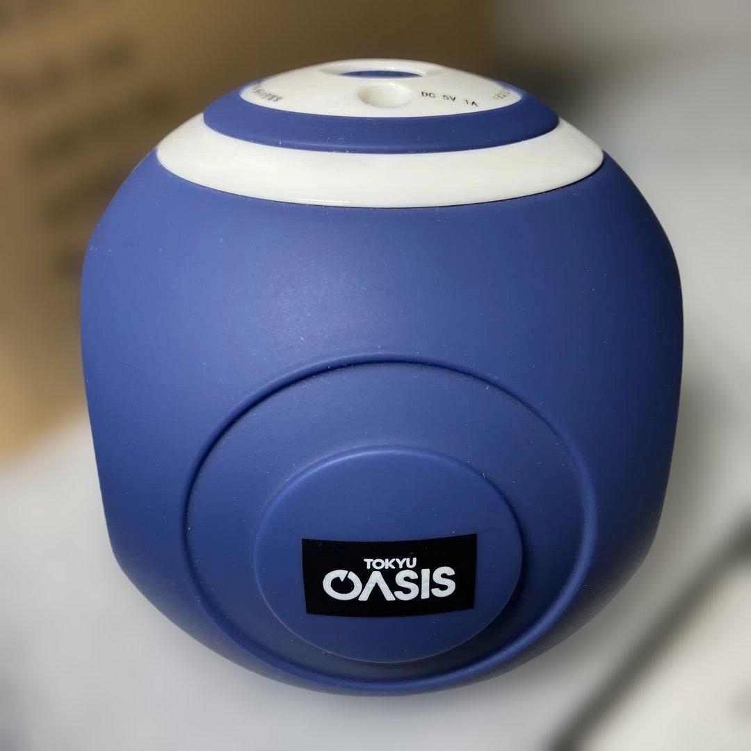 【美品】TOKYU OASIS スタイリーボール／ネイビー