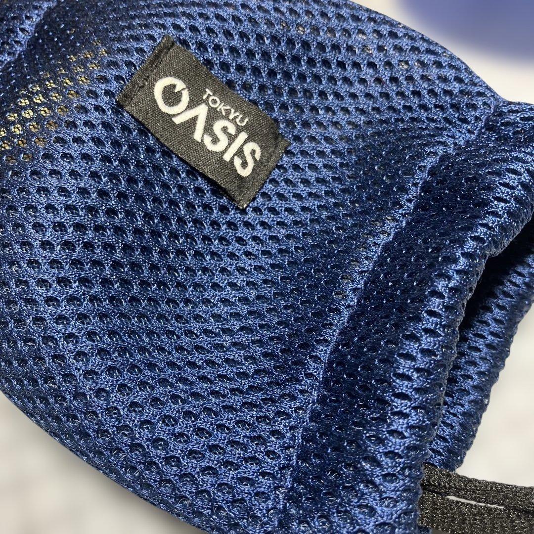 【美品】TOKYU OASIS スタイリーボール／ネイビー