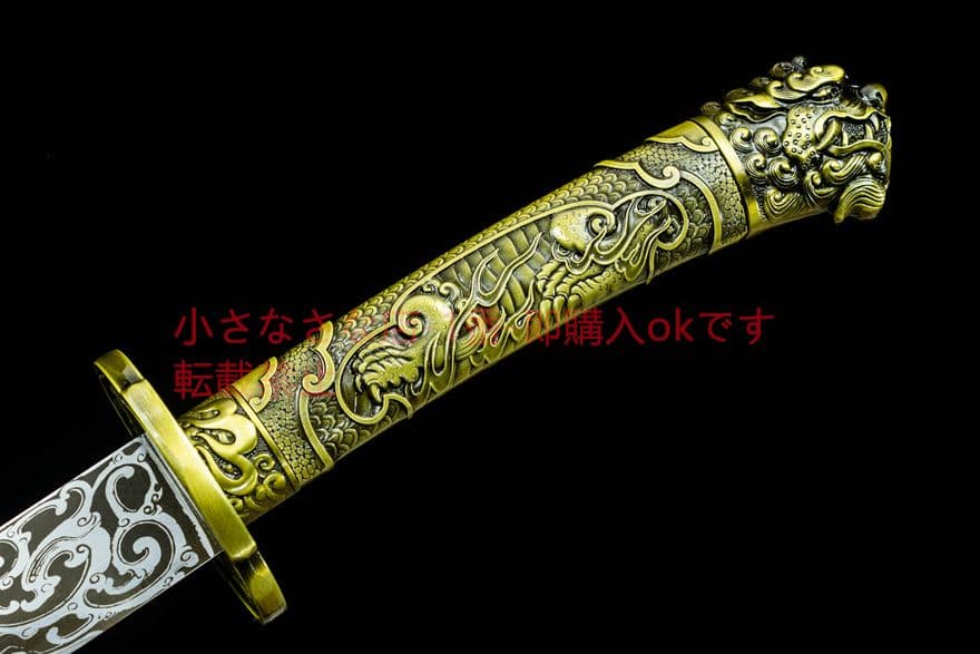 青面獣雁翎刀清刀 古兵器 武具　刀装具　日本刀　模造刀 居合刀