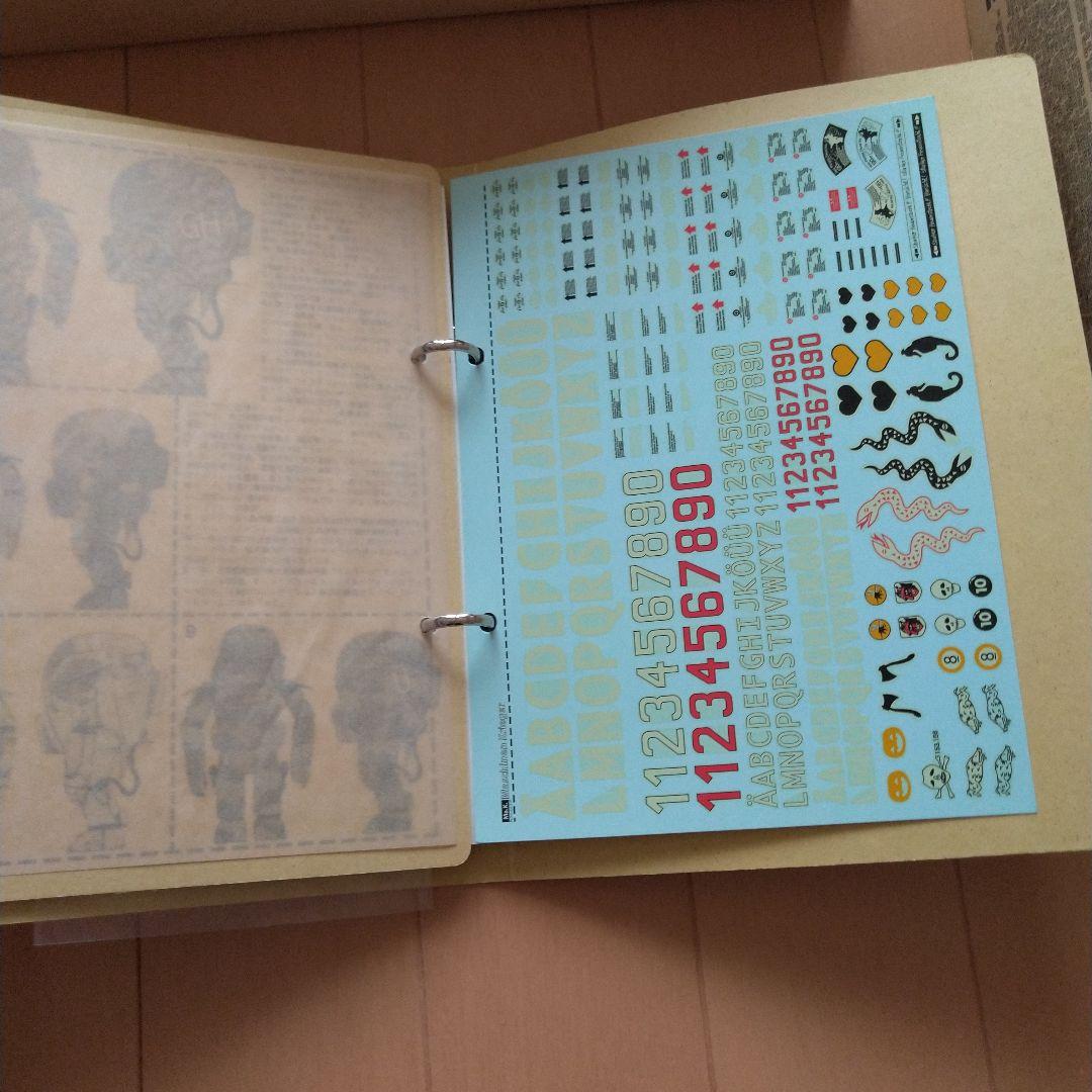 マシーネンクリーガーオスカル