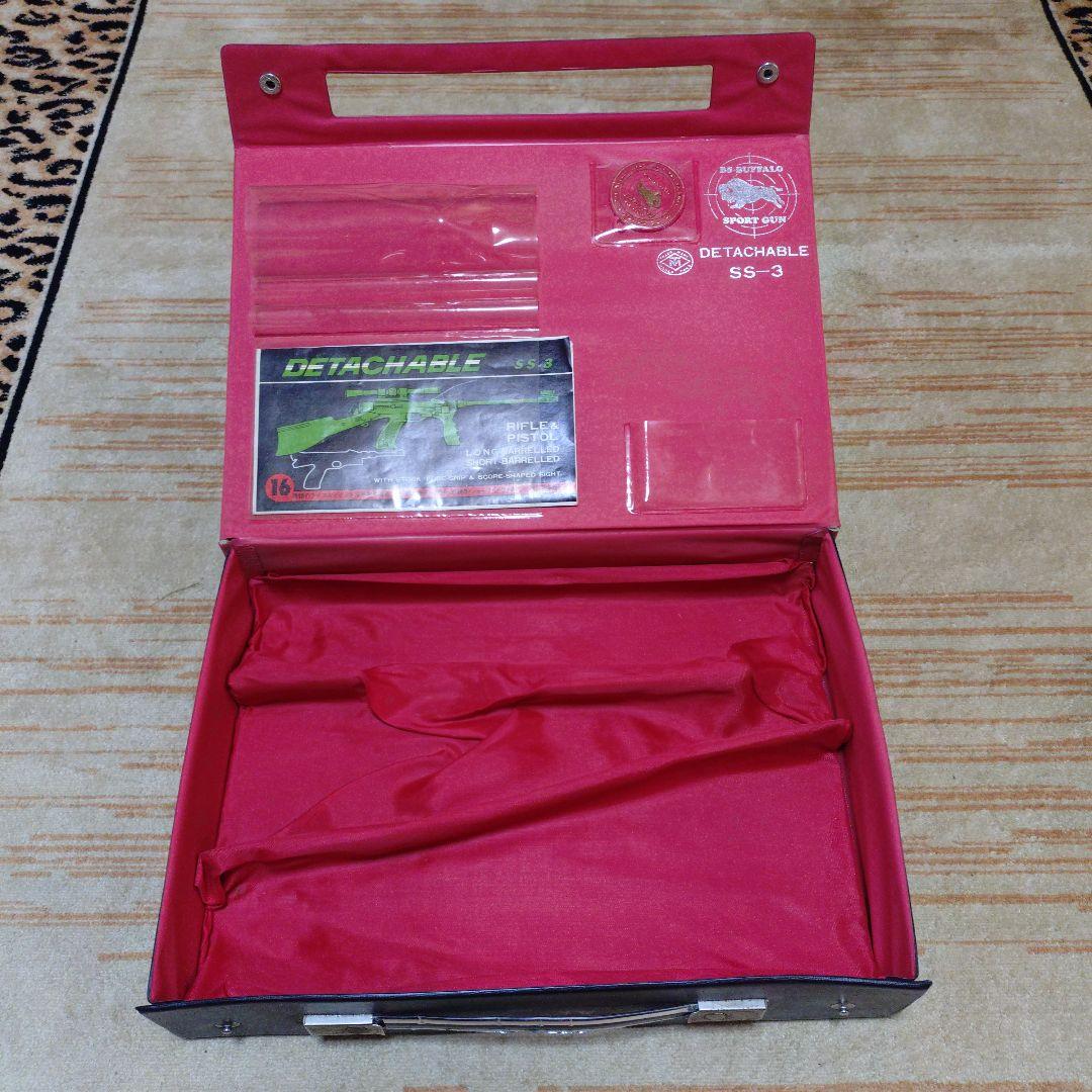 【超昭和レトロ空気銃】当時憧れのデタッチャブルss-3 半世紀前の空気銃