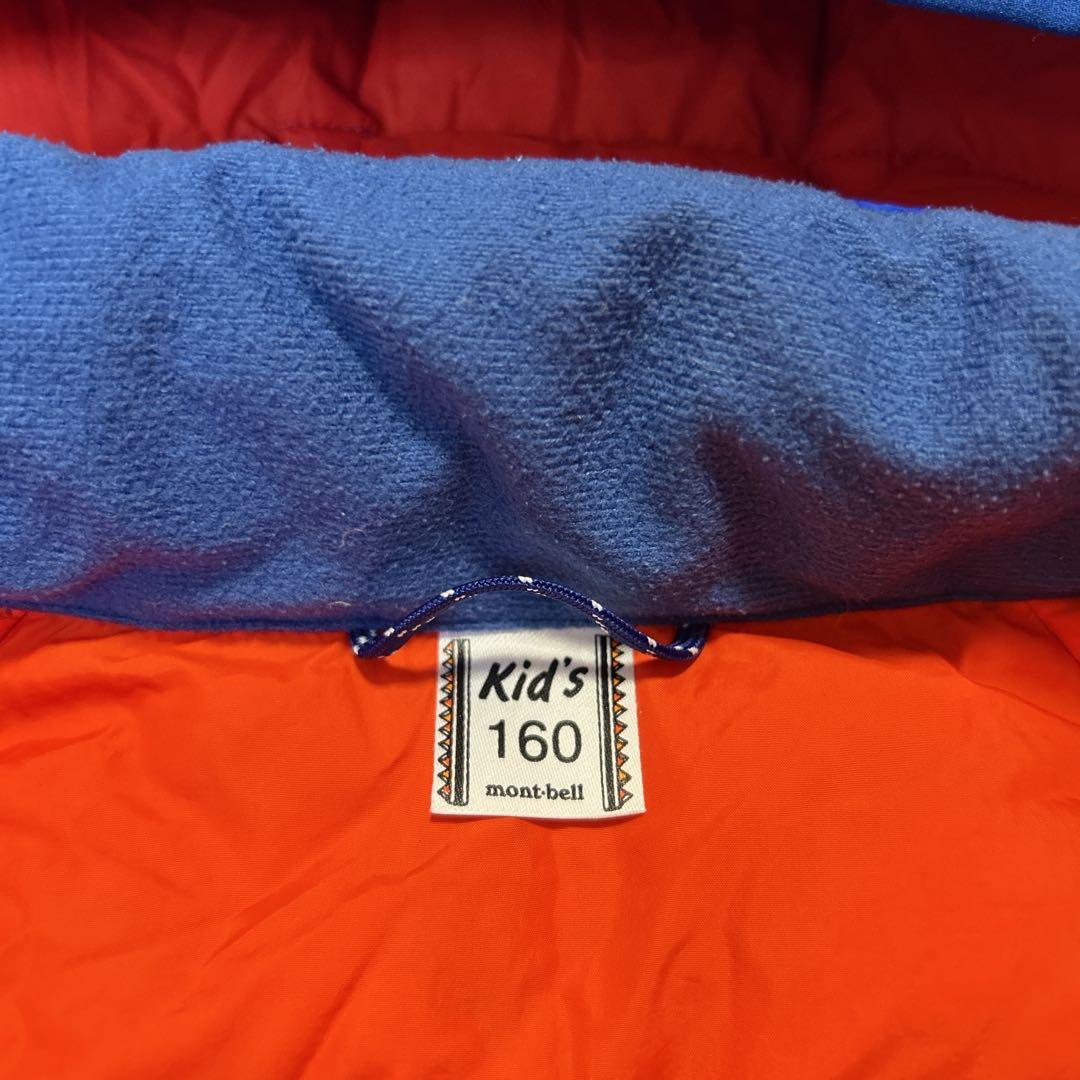 美品 mont-bell down jacket parka blue 収納袋付