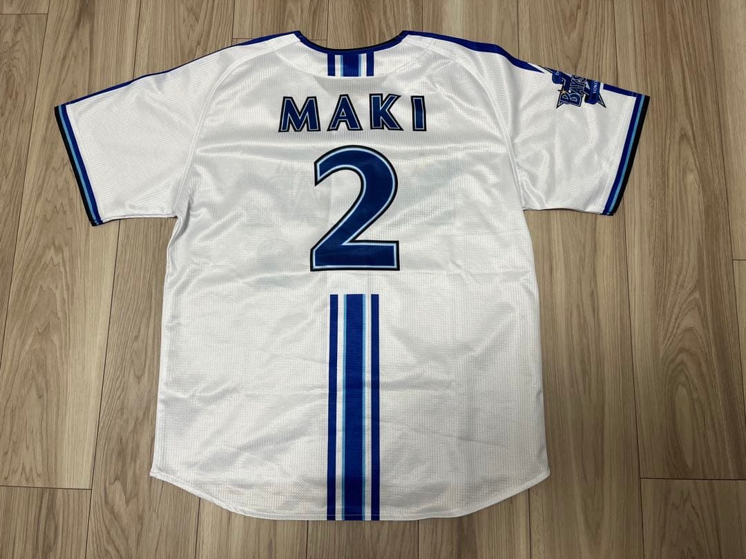 横浜DeNAベイスターズ 牧秀悟ユニフォーム　Mサイズ