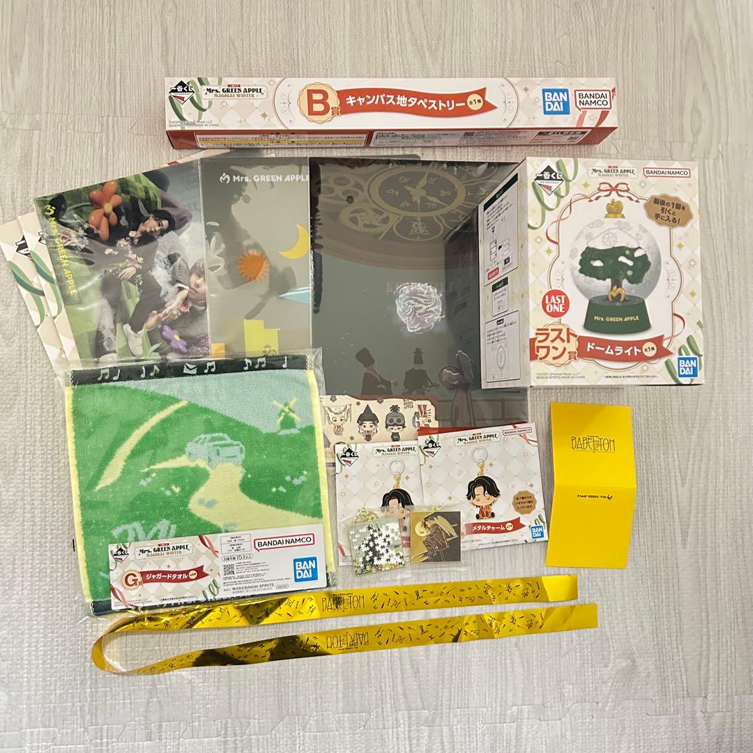 Mrs.GREEN APPLE 一番くじ　まとめ売り