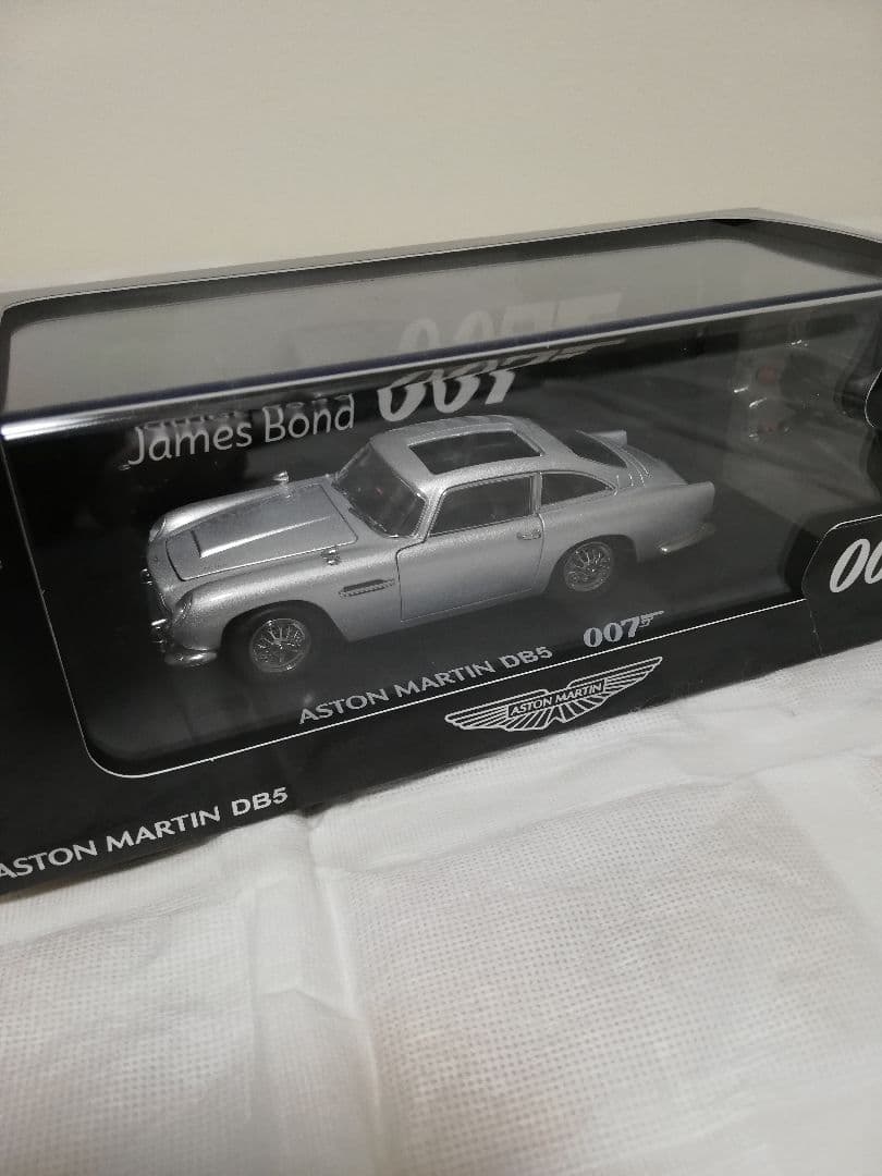 アストンマーチンDB 5、ミニカー