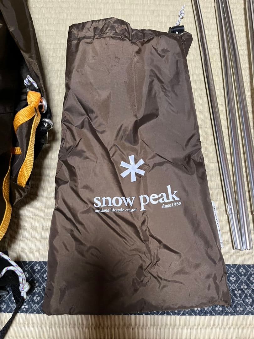  peak　アメニティドーム