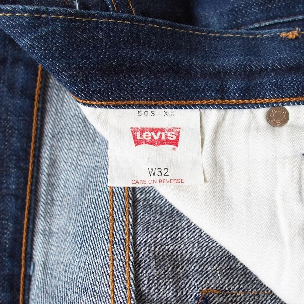 LEVI'S 50S-XX W32 リーバイス BIGE ジーンズ デニムパンツ