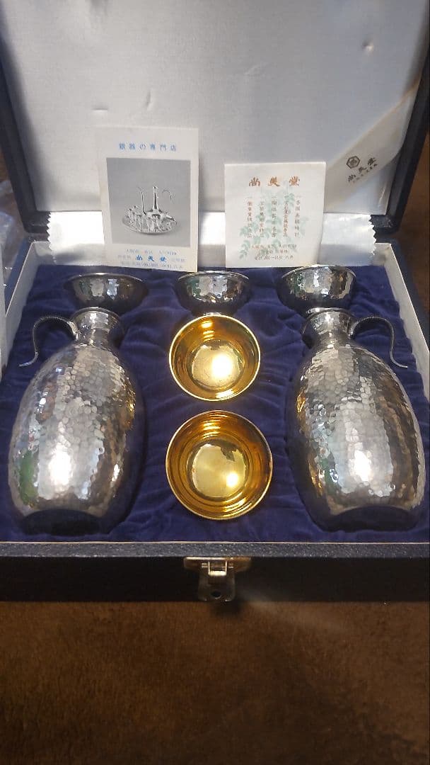 早い者勝ち♪■尚美堂■純銀徳利×2 純銀盃×5■約312g 純銀 シルバー　資産