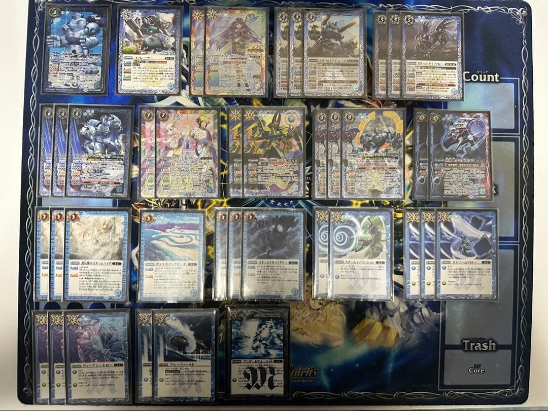 バトスピ 引退品 ＊別ページに追加の商品画像あります