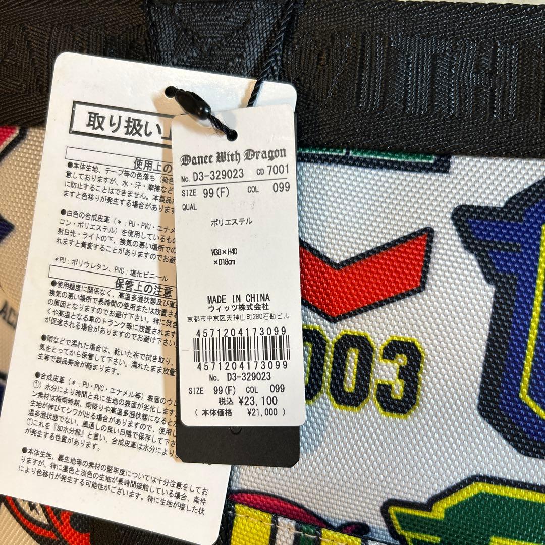 ダンスウィズドラゴン　バリスティックプリント　トートバッグ　ゴルフバッグ