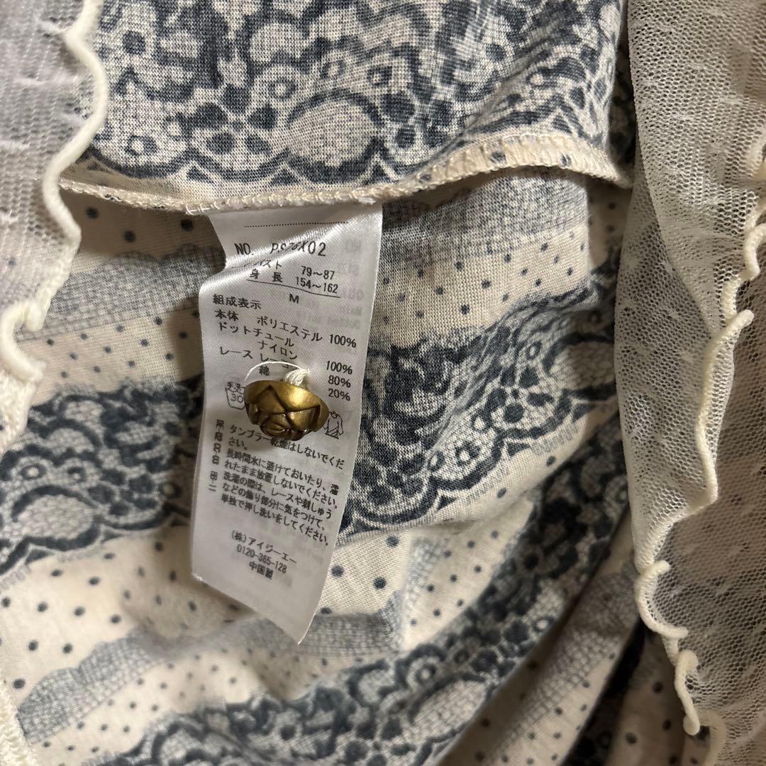 アクシーズファム　ビックリボン　フェアリーグランジ　y2k パール　バラボタン