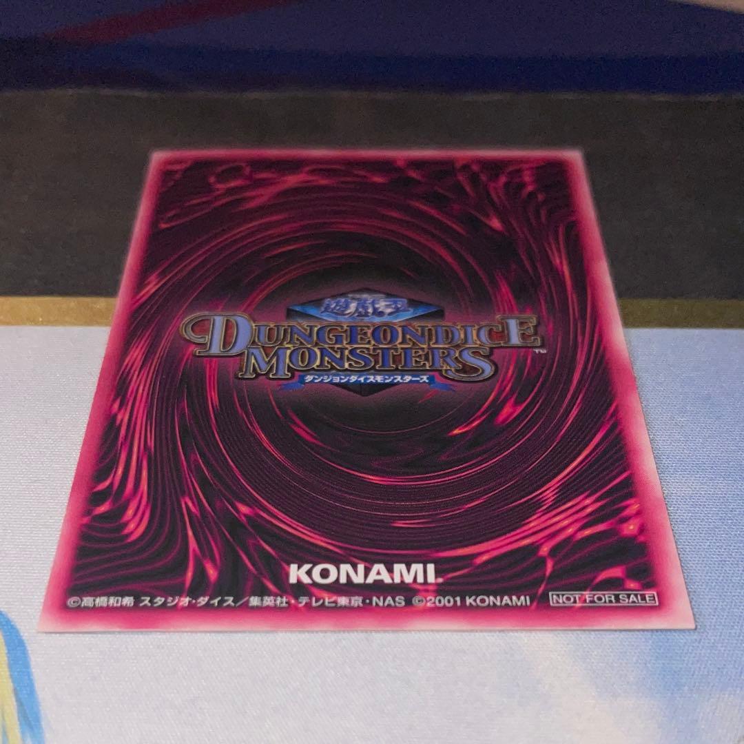 遊戯王　ブラックマジシャンガール DDM ダンジョンダイス　 ピンク背景