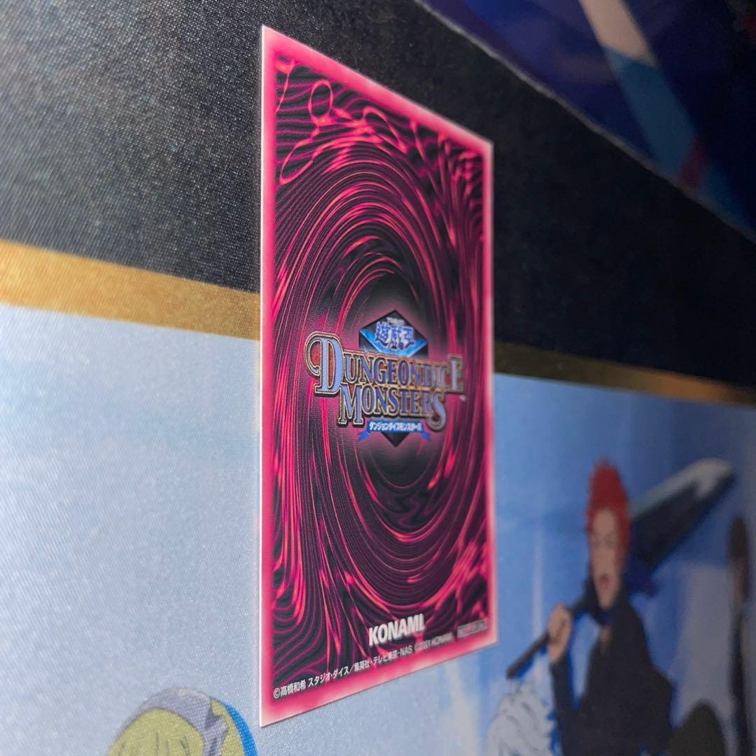 遊戯王　ブラックマジシャンガール DDM ダンジョンダイス　 ピンク背景