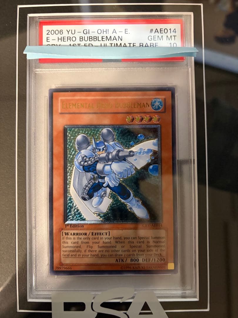 E-HERO バブルマン　アジア　レリーフ　psa10