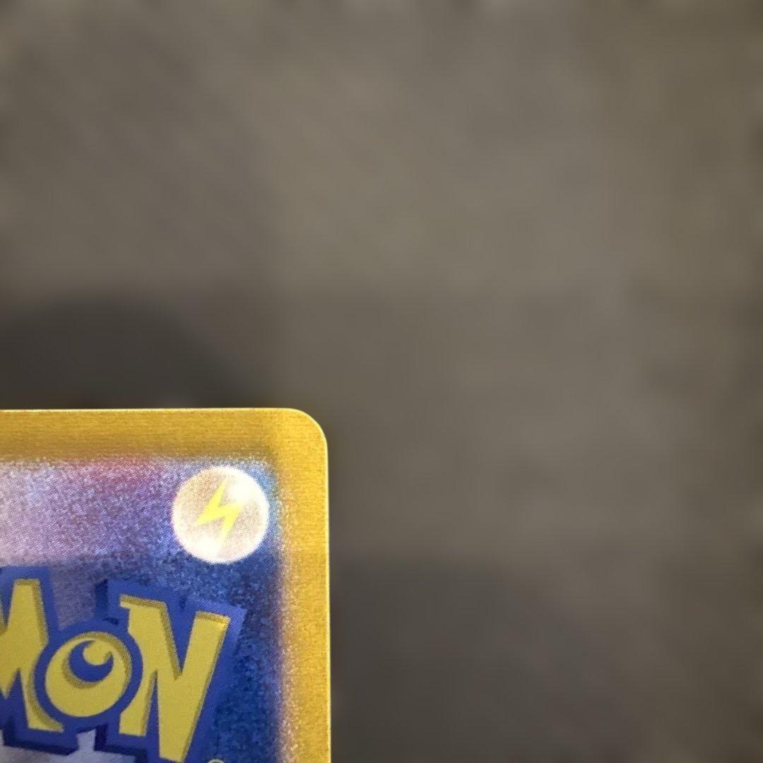 メイのはげましSAR タロSR セット販売