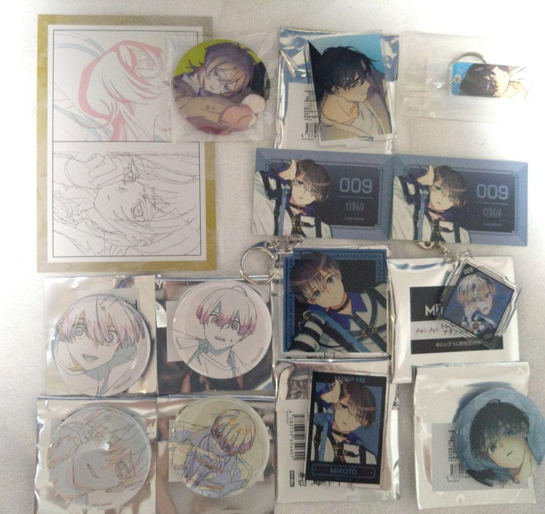 値下げ相談️⭕️ ミルグラム まとめうり