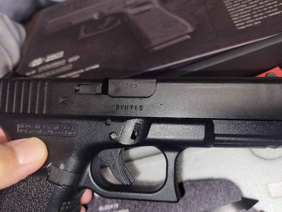 東京マルイ GLOCK19 3gen