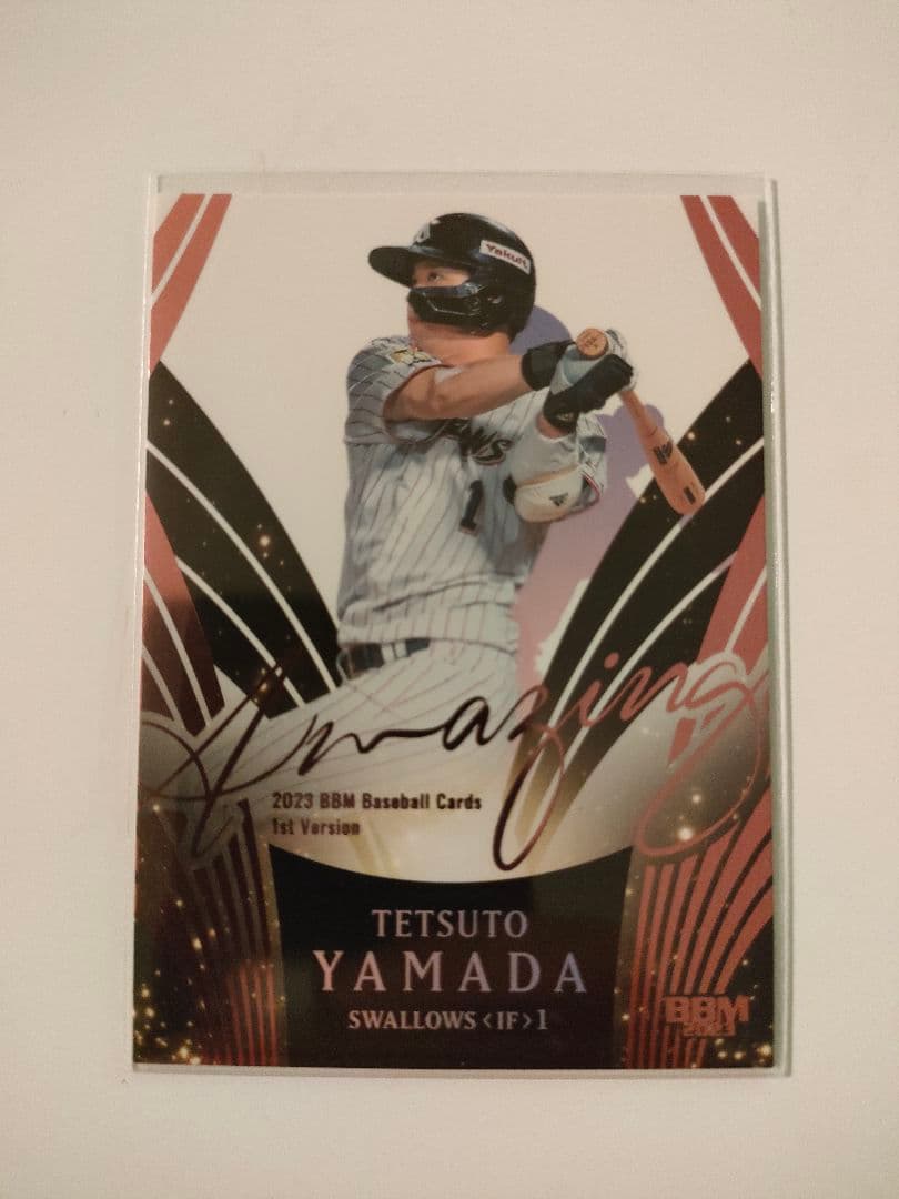 ヤクルト山田哲人/BBM2023ベースボールカード Amazing【50枚限定】