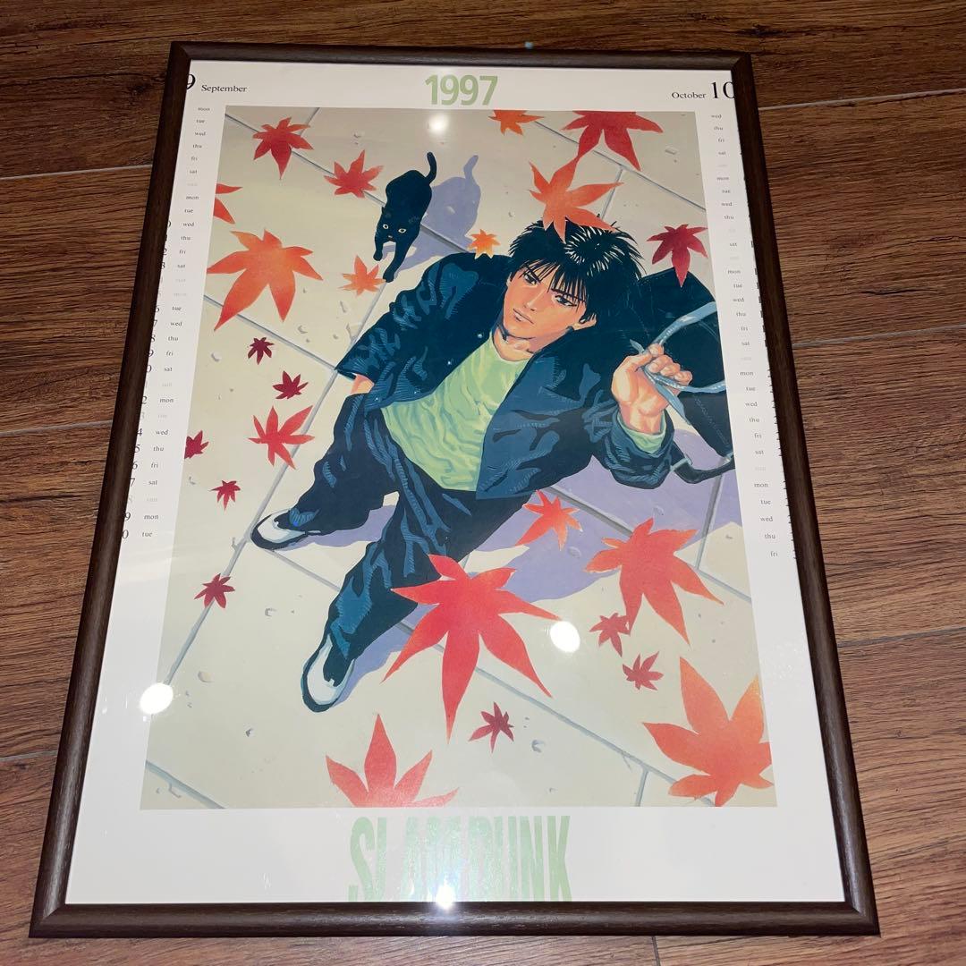 SLAM DUNK スラムダンク ポスター 流川楓