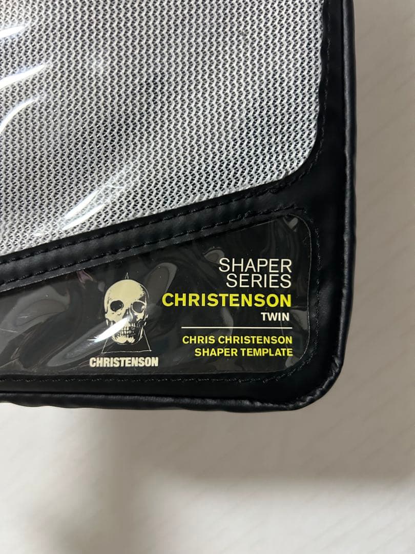 Hypto Krypto twin 5’6 Hayden Shapes