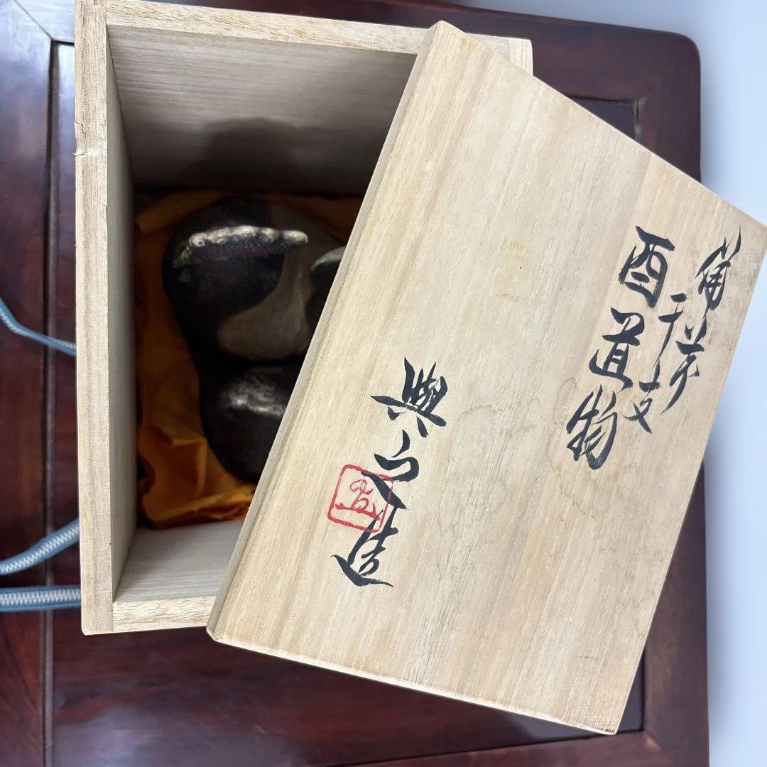 備前焼　干支　酉　縁起物　置物　供箱